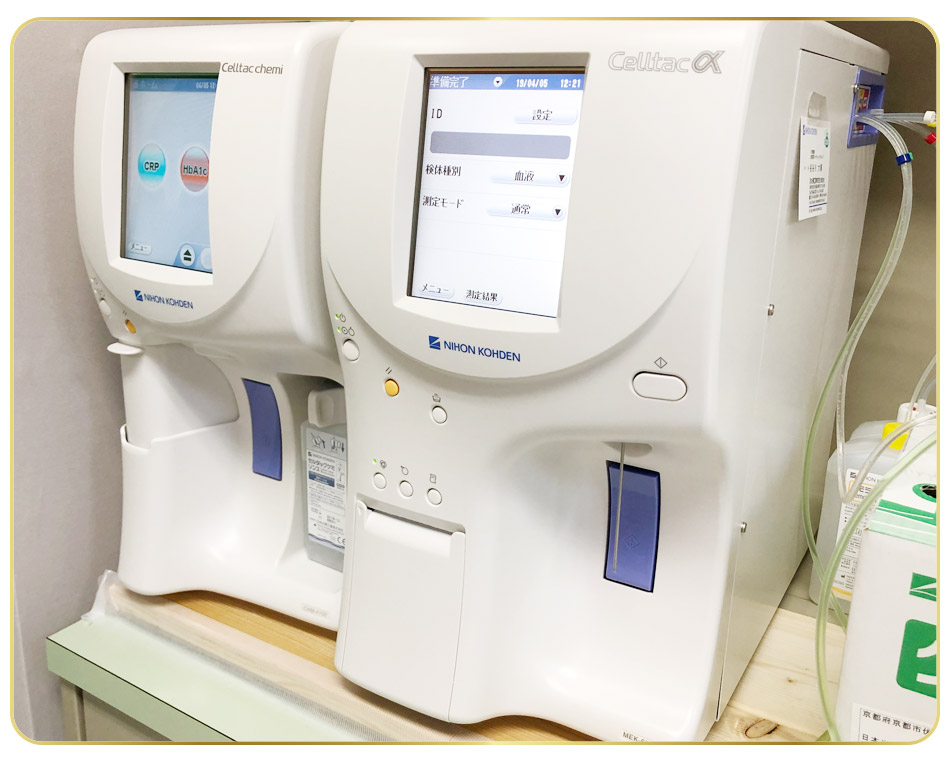 臨床化学分析装置と全自動血球計数器